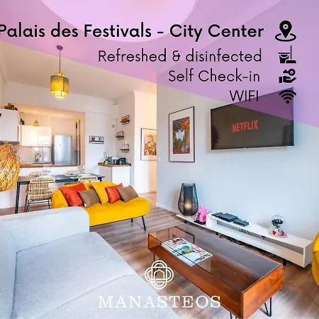 Apartment 100 M Palais Des Festivals - Croisette - Beach - Congress *